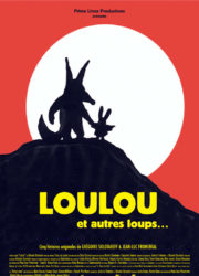 Loulou et autres loups...