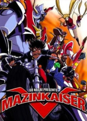 Mazinkaiser