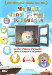 McDull dans les nuages