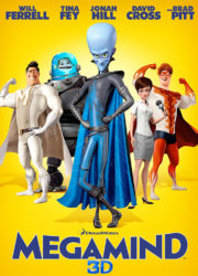 Megamind