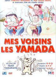 Mes voisins les Yamada