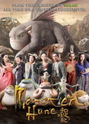 Monster Hunt