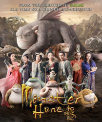 Monster Hunt