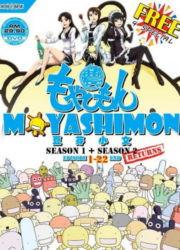 Moyashimon