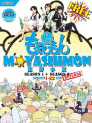 Moyashimon