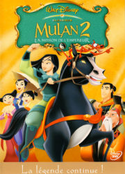 Mulan 2 : La Mission de l'Empereur