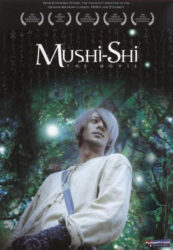 Mushi-Shi