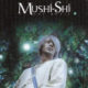 Mushi-Shi