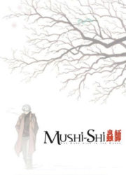 Mushi-Shi