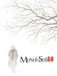 Mushi-Shi