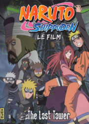 Naruto Shippuden: The Lost Tower