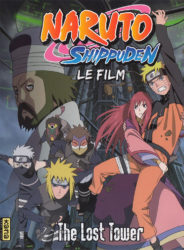 Naruto Shippuden: The Lost Tower