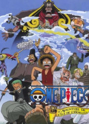 One Piece : L'Aventure de l'île de l'horloge