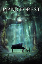 Piano Forest