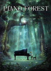 Piano Forest