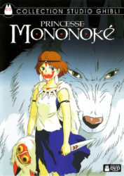 Princesse Mononoké