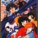 Ranma 1/2 : La grande bataille de Chine