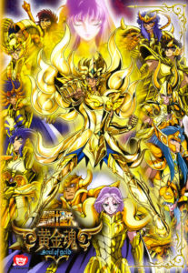 Saint Seiya: Soul of Gold