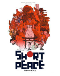 Short Peace