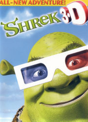 Shrek 3D