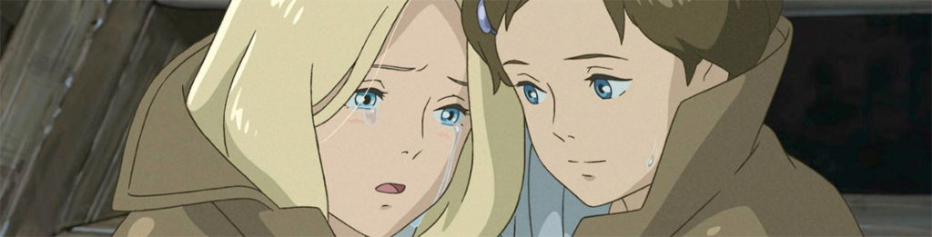 Souvenirs de Marnie