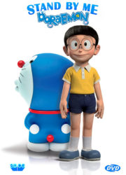 Stand by Me Doraemon