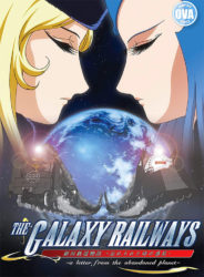 The Galaxy Railways : Lettre de la Planète abandonnée