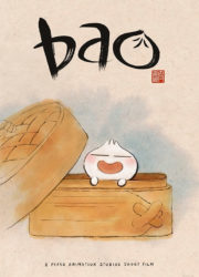 Bao