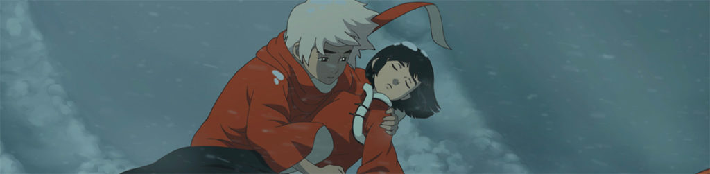 Big Fish & Begonia