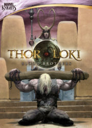 Thor et Loki, frères de sang