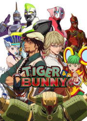 Tiger & Bunny