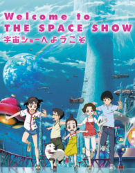 Welcome to the Space Show