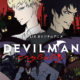 Devilman Crybaby