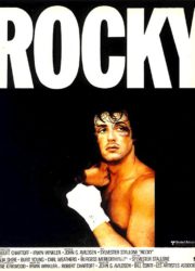 Rocky