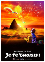 Pokémon, le film : Je te choisis !