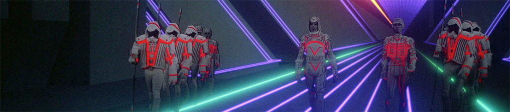 Tron