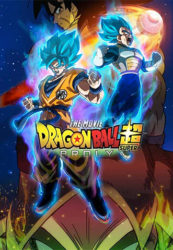 Dragon Ball Super: Broly