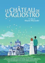 Le château de Cagliostro