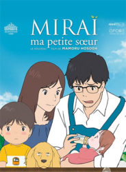 Miraï, ma petite sœur