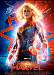 Captain Marvel