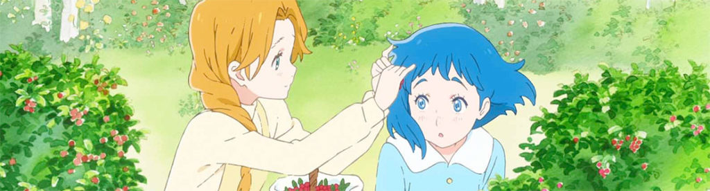Liz et l'Oiseau bleu