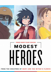 Modest Heroes