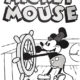 Steamboat Willie