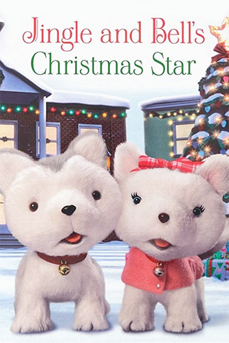 Joyeux Noël, Jingle et Belle !