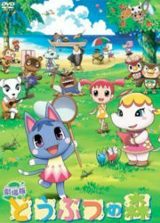 Animal Crossing