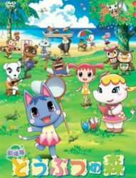 Animal Crossing