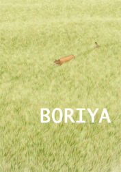 Boriya