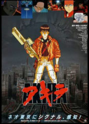 Akira