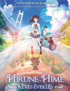 Hirune hime, rêves éveillés