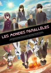 Les Mondes parallèles